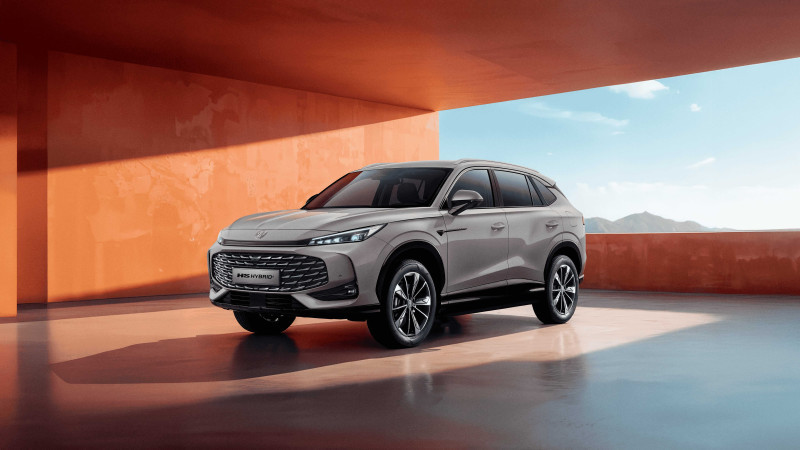 MG HS HYBRID+ YAKINDA TÜRKİYE'DE!