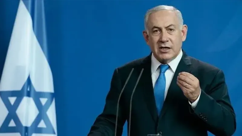 Netanyahu’ya Suikast Girişimi: İsrail’de Şüpheli Tutuklandı