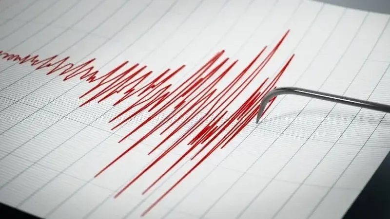 İyon Denizi'nde 5.0 büyüklüğünde deprem